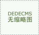 刺死辱母者_全平易近话题_手机新浪网&hellip;